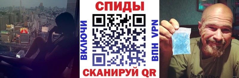 Купить  Кумертау  Amphetamine Розовый 