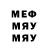 МЕТАДОН methadone Misumi ;3