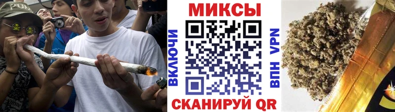 Купить  Кумертау  БУТИРАТ GHB 