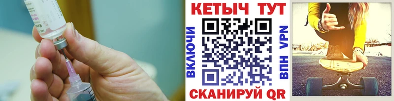 Кетамин ketamine  Купить  Кумертау 