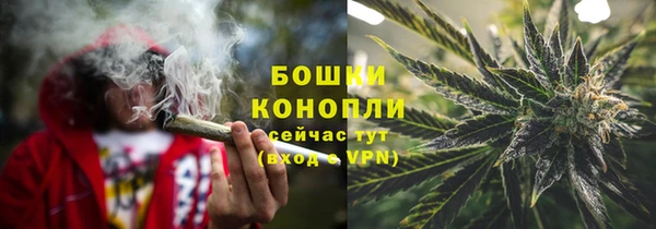 кокс Богородск