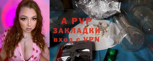 ешки Богородицк