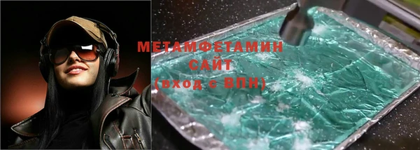спиды Богданович