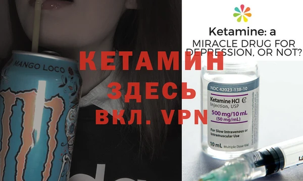 спиды Богданович