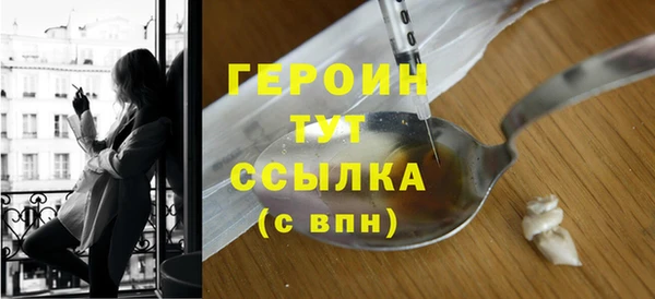 спиды Богданович