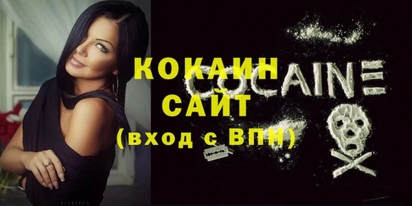 ешки Богородицк