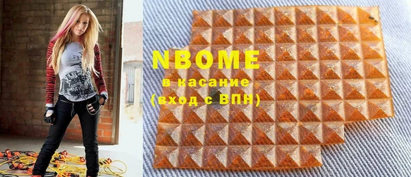спиды Богданович
