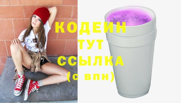 ешки Богородицк