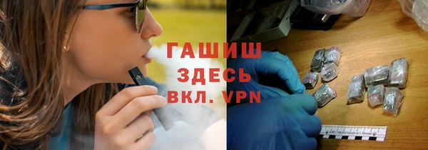 ешки Богородицк