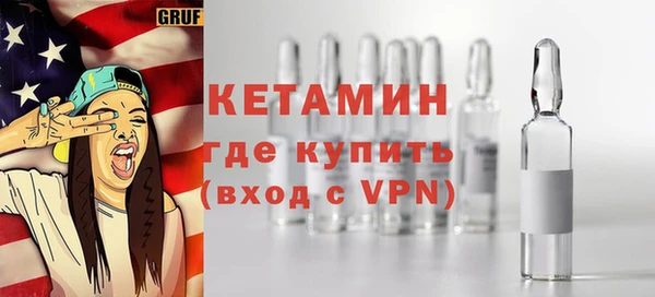 ешки Богородицк