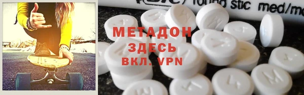 спиды Богданович