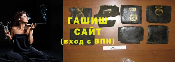 ешки Богородицк