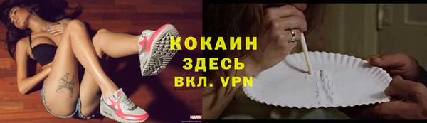 ешки Богородицк