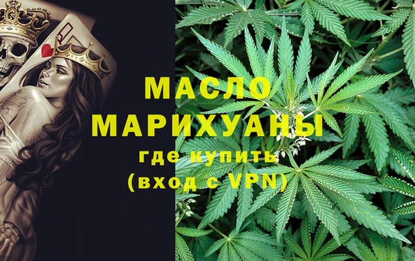 ешки Богородицк