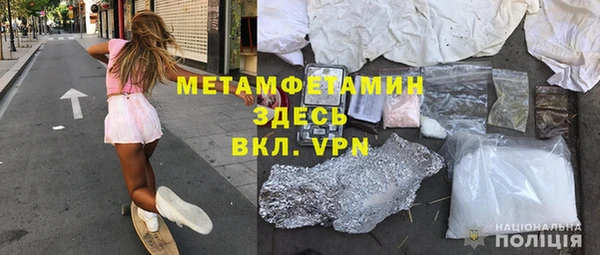 ешки Богородицк