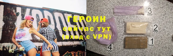 ешки Богородицк