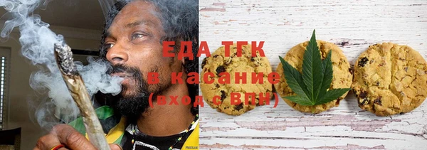 ешки Богородицк