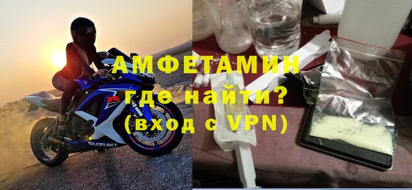 спиды Богданович