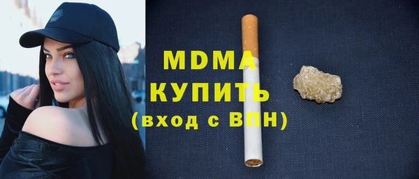 ешки Богородицк