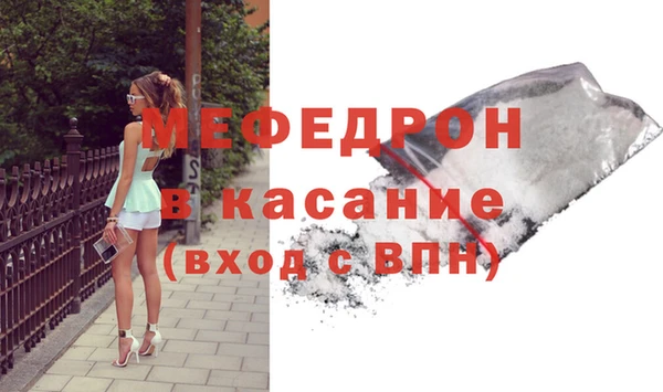 ешки Богородицк