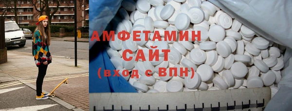 кокс Богородск
