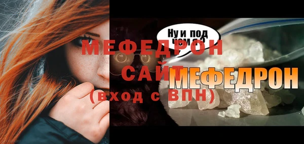 спиды Богданович